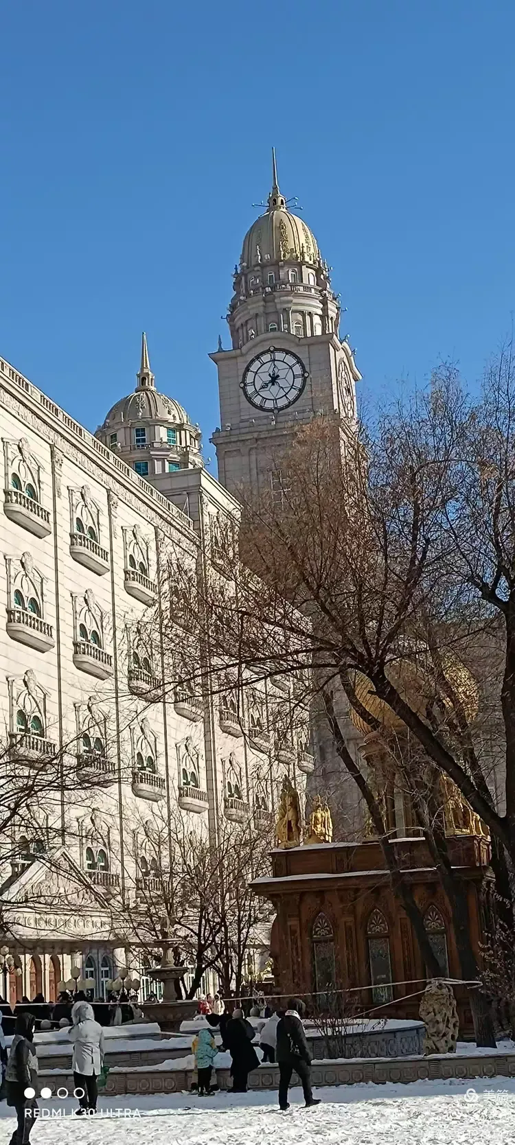 参观哈尔滨制药六厂